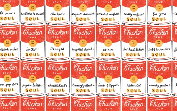 Illustration by Cece Bell (via Slate.com).